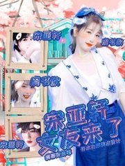 伊甸园大象入口最新